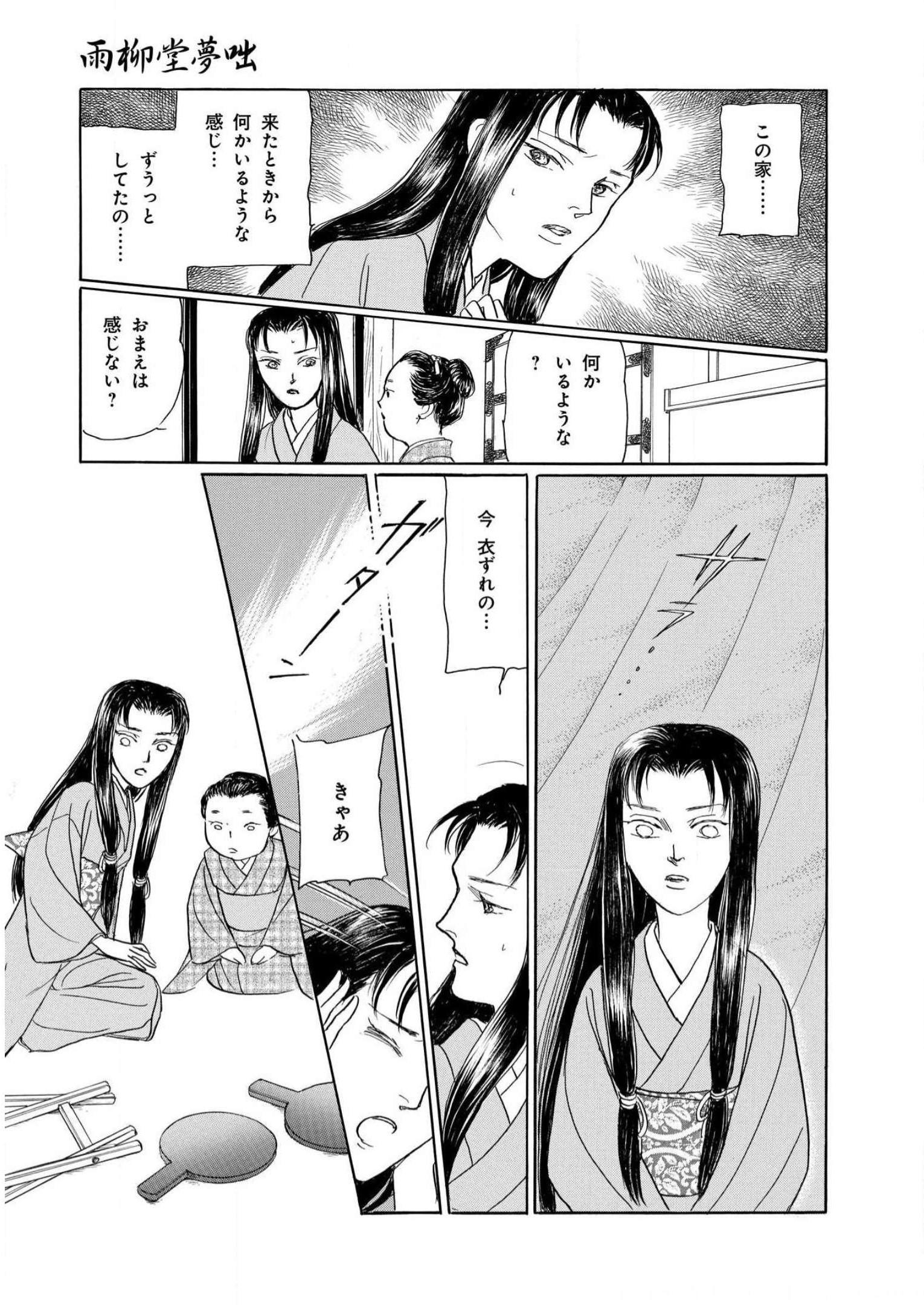P62