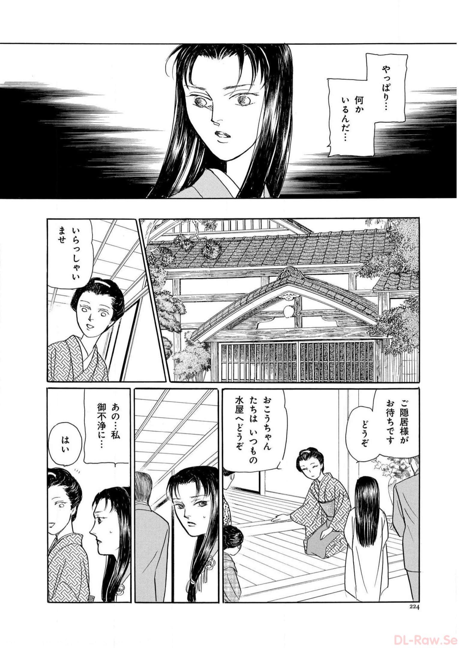 P63