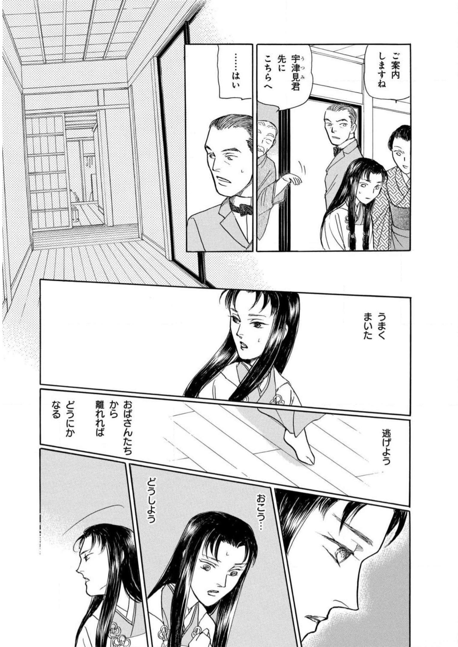 P64
