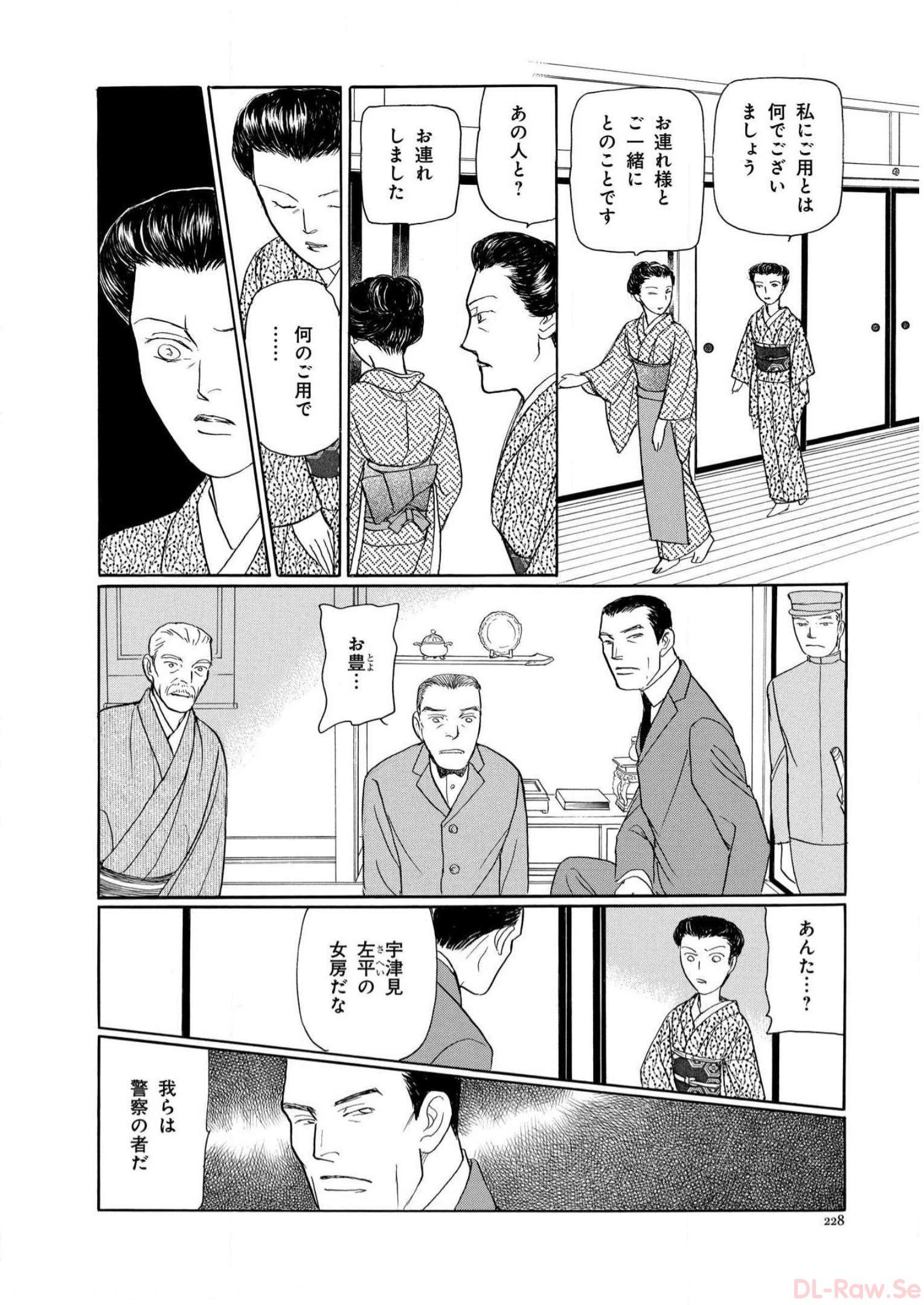 P67