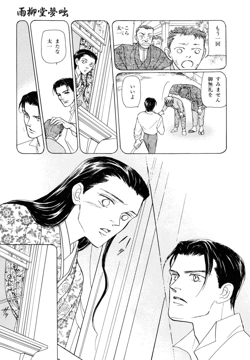P31