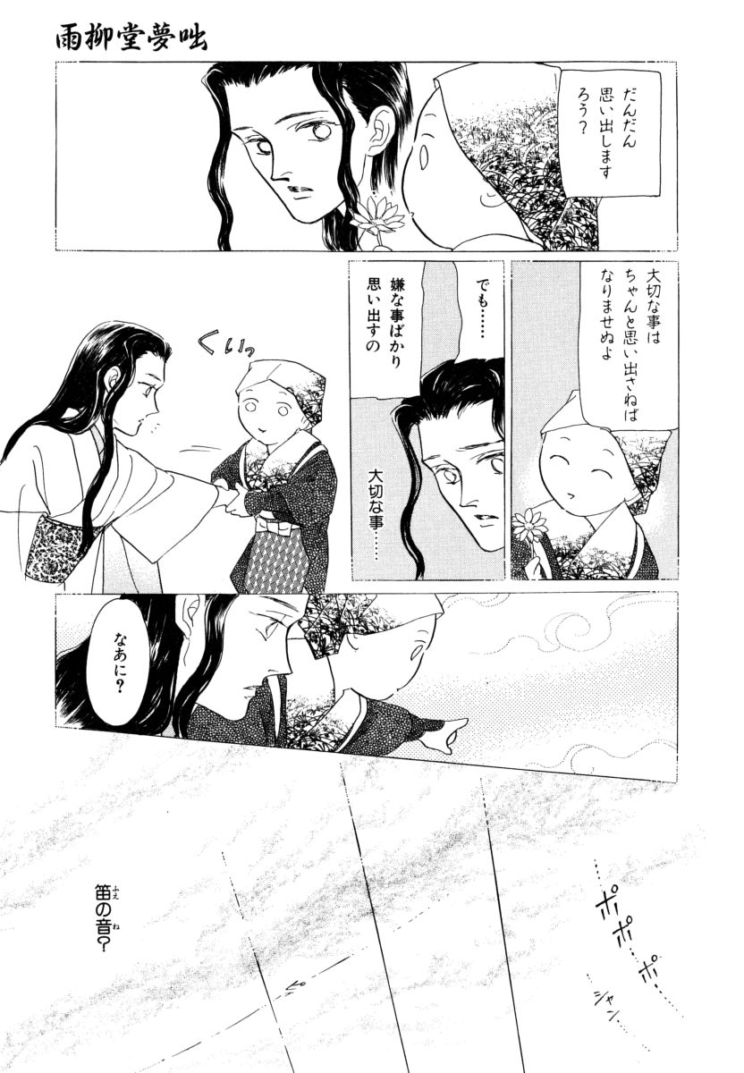 P37