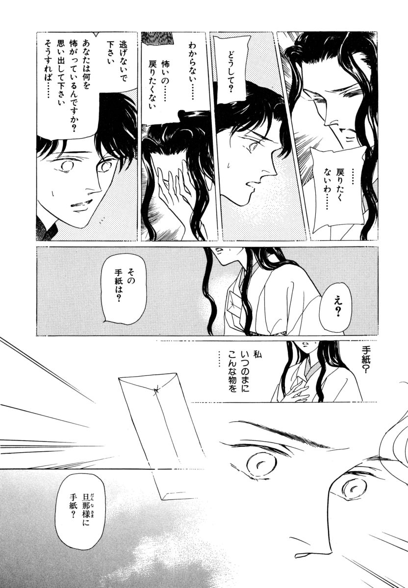 P40