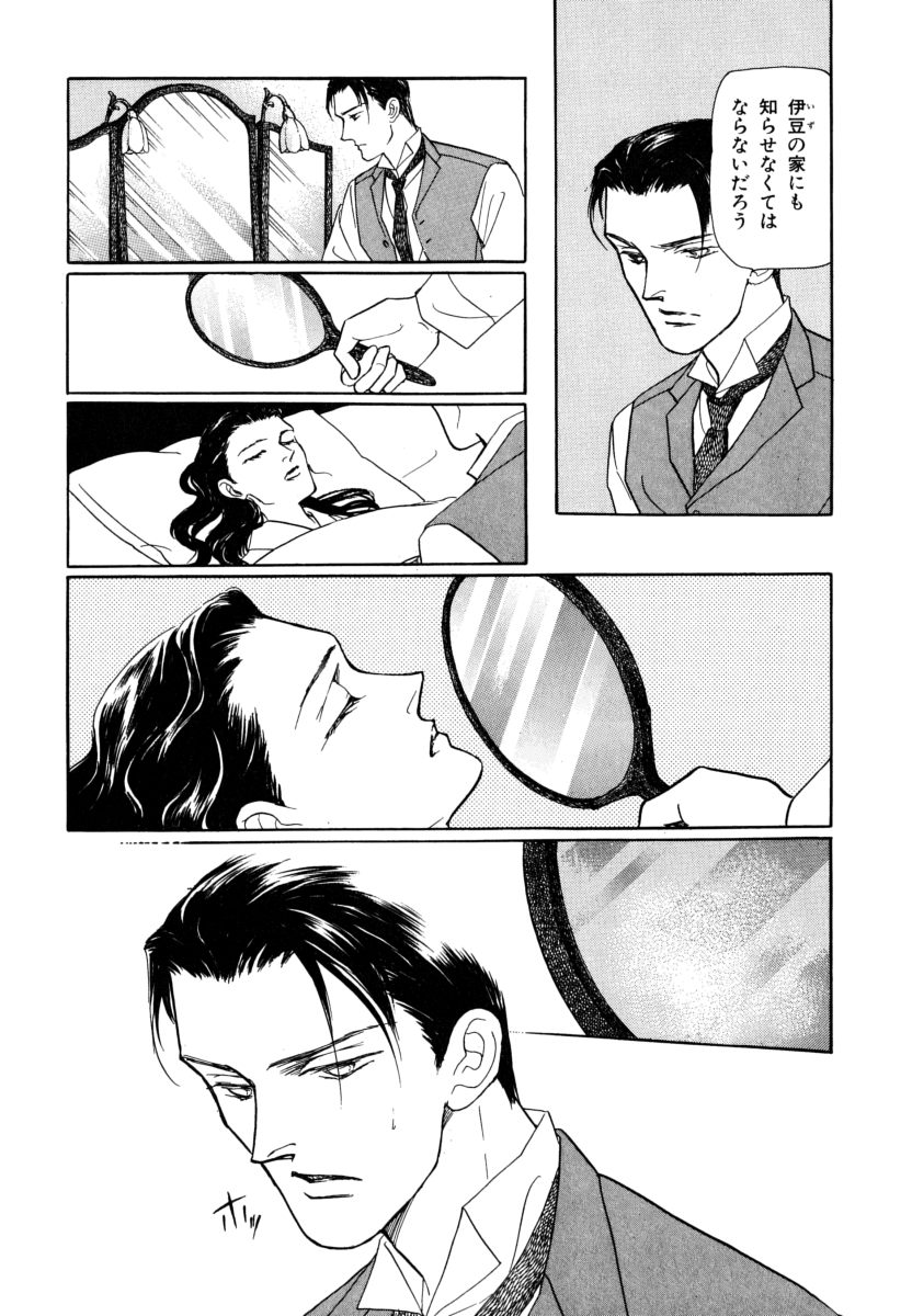 P49