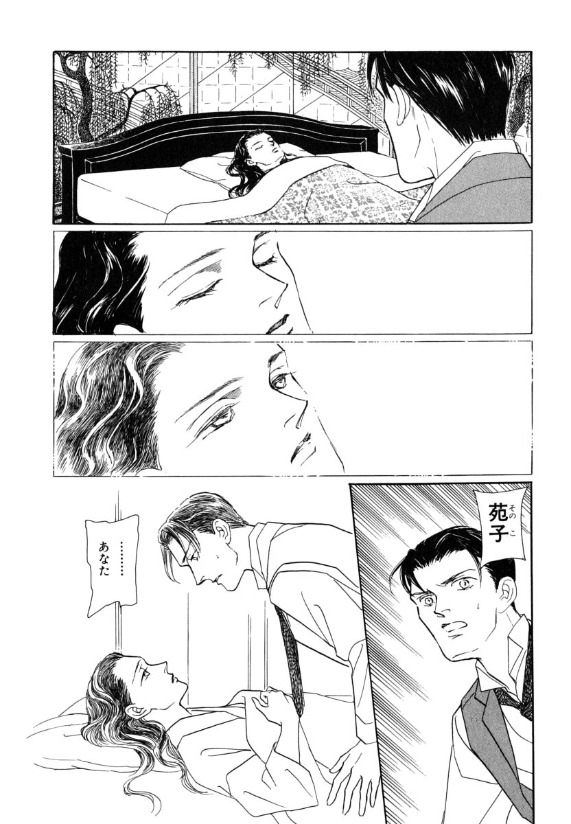 P62