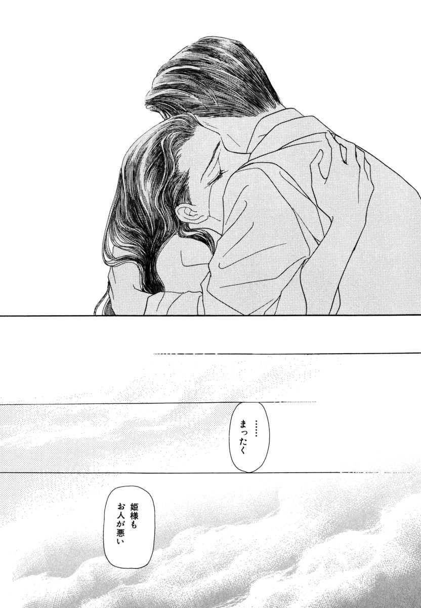P64