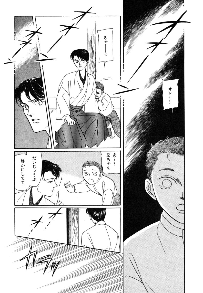 P81