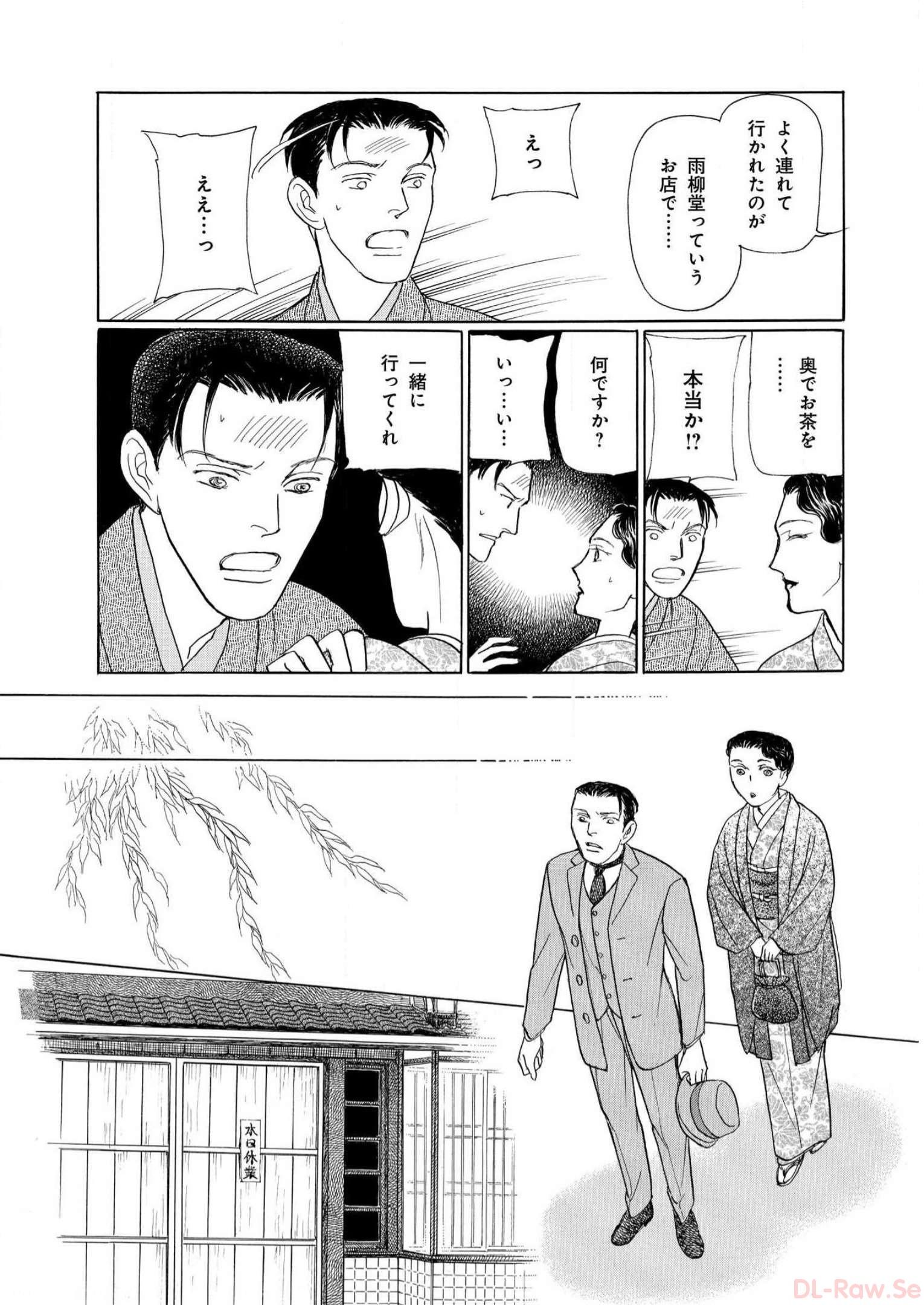P68
