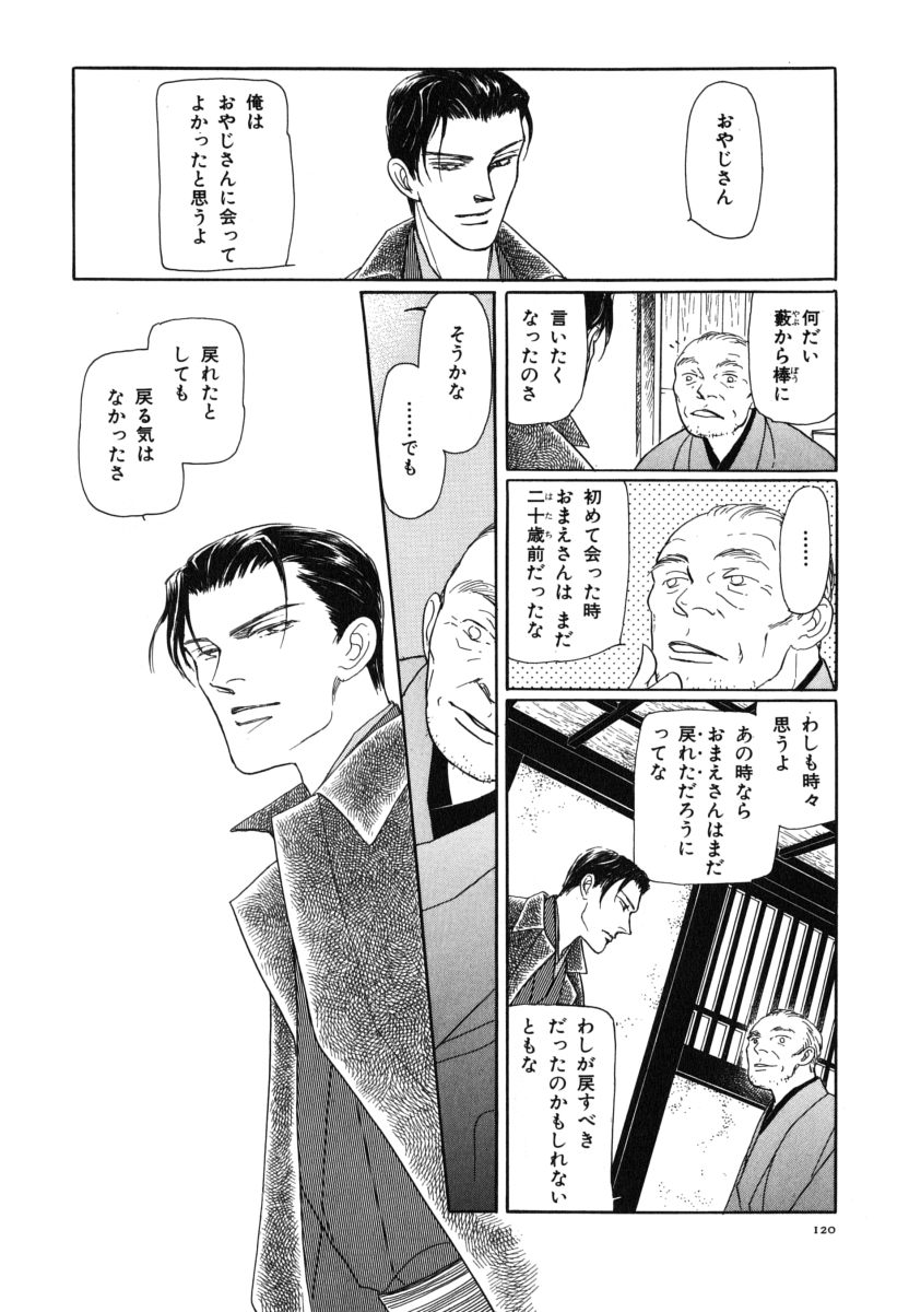 P36