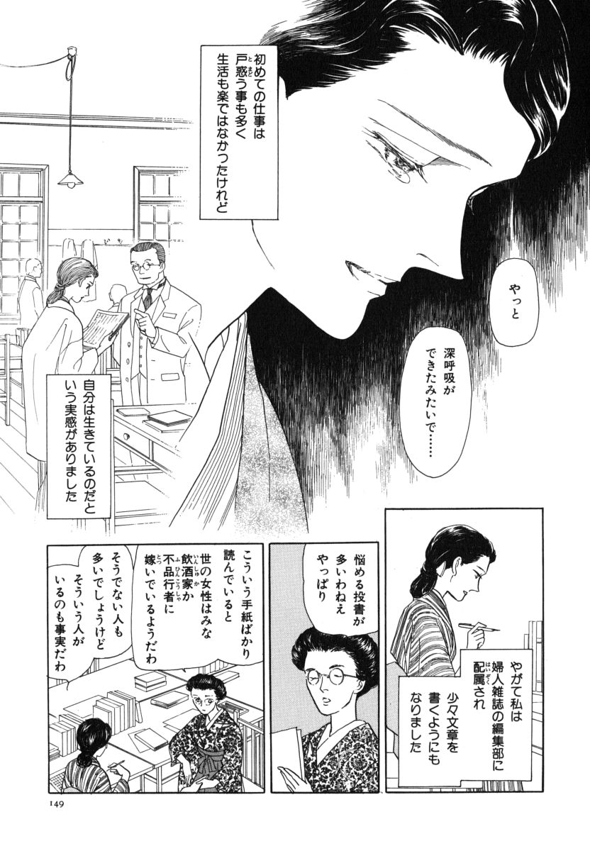 P65