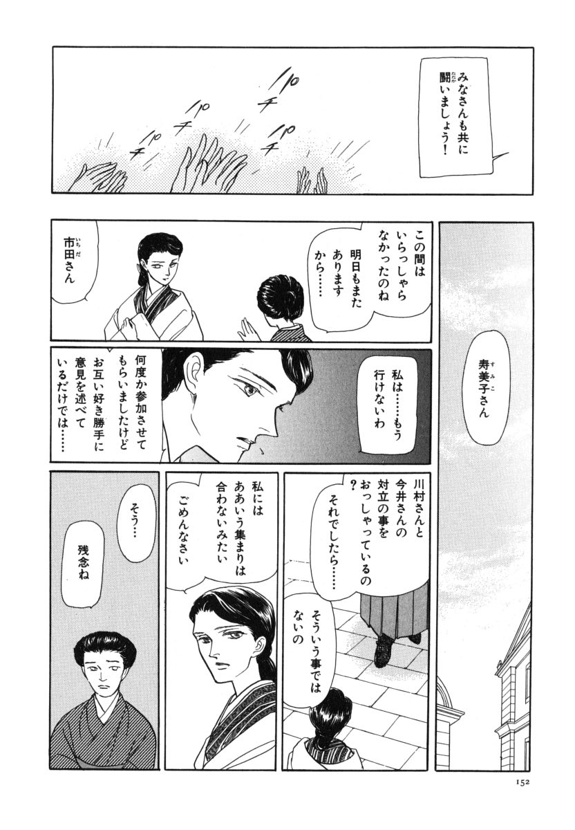 P68