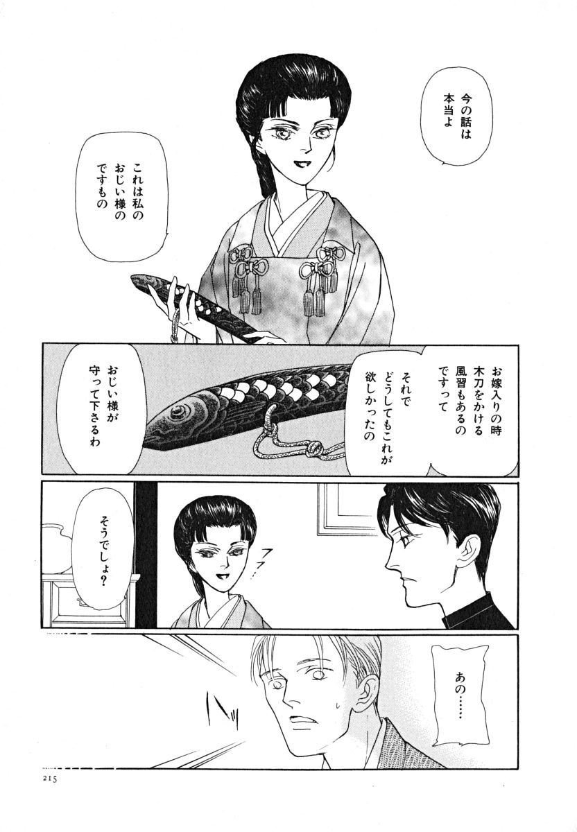 P57