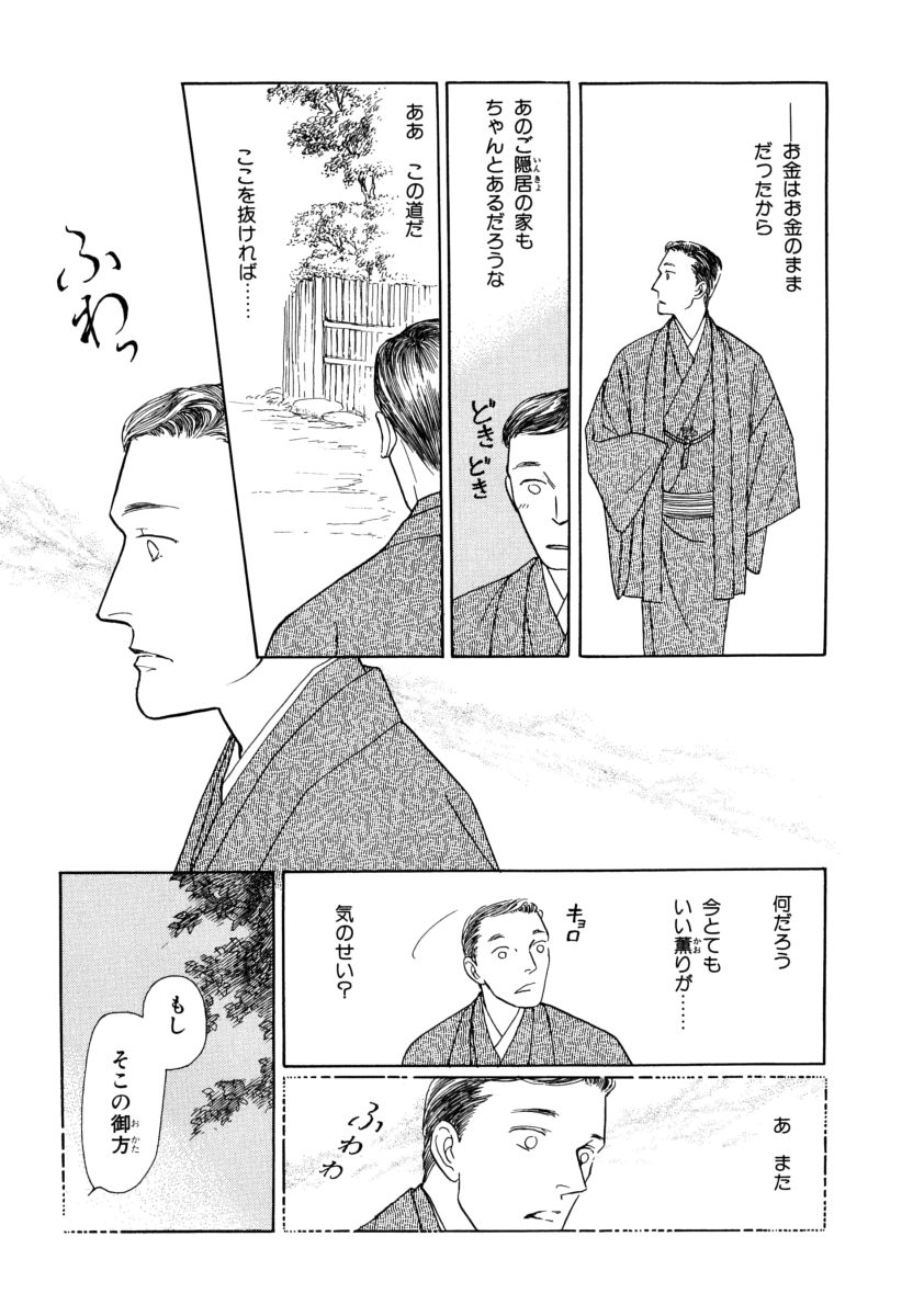 P69