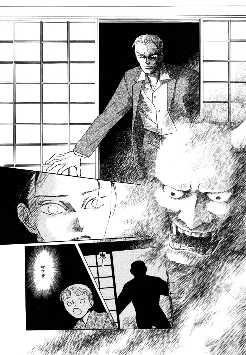P36