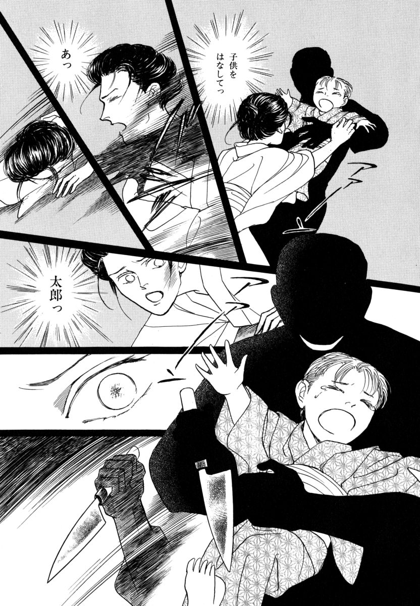 P39