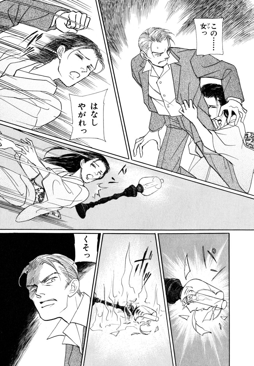 P41