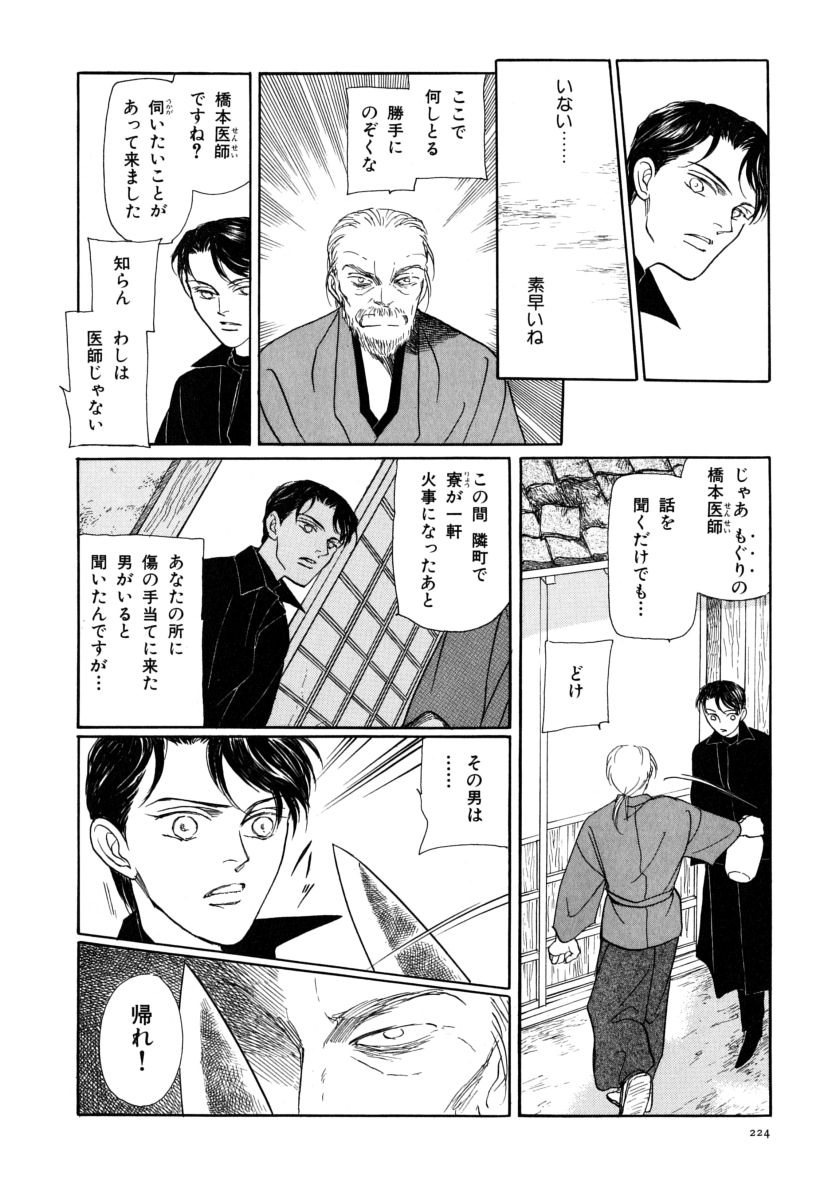P62