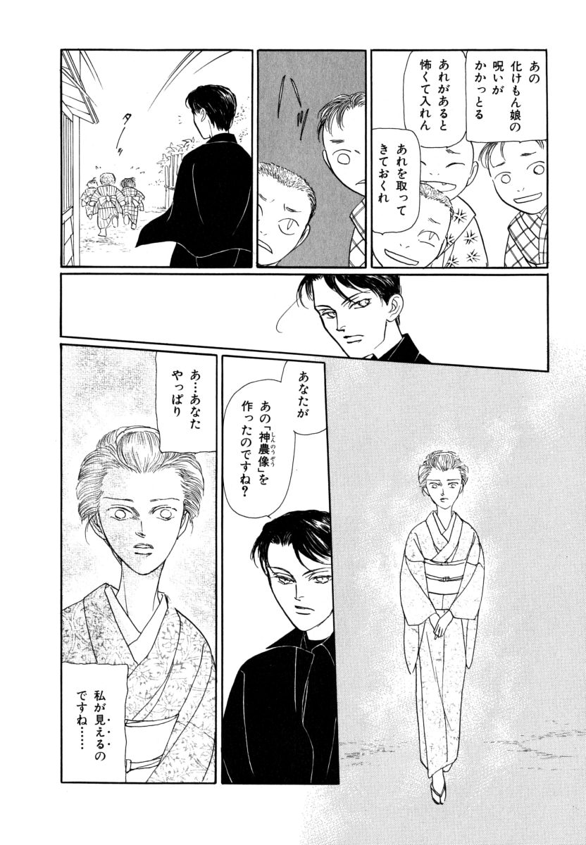 P64