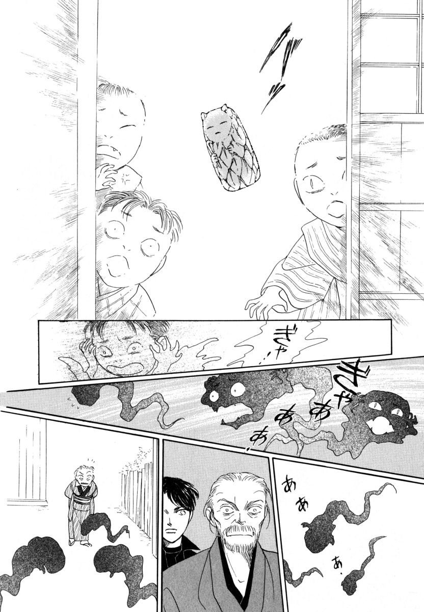P68