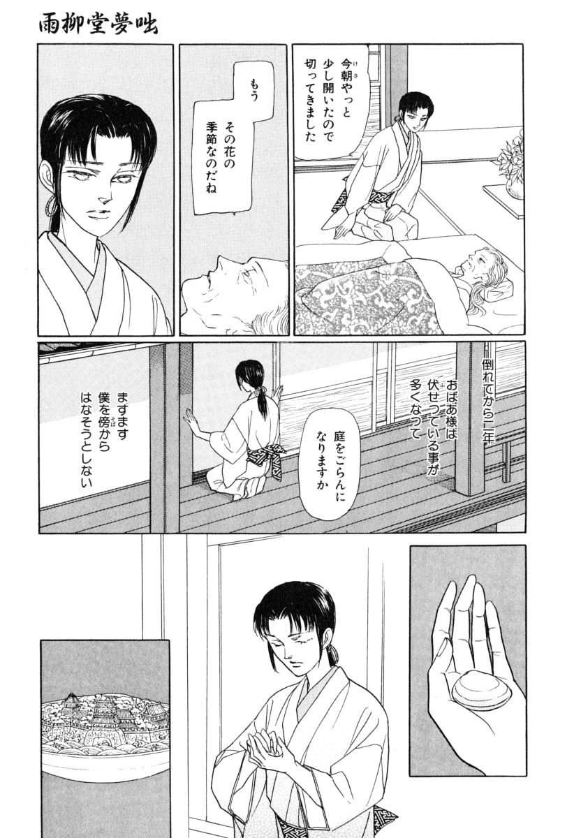 P19