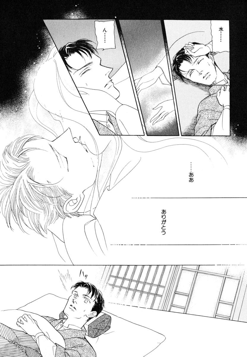 P56