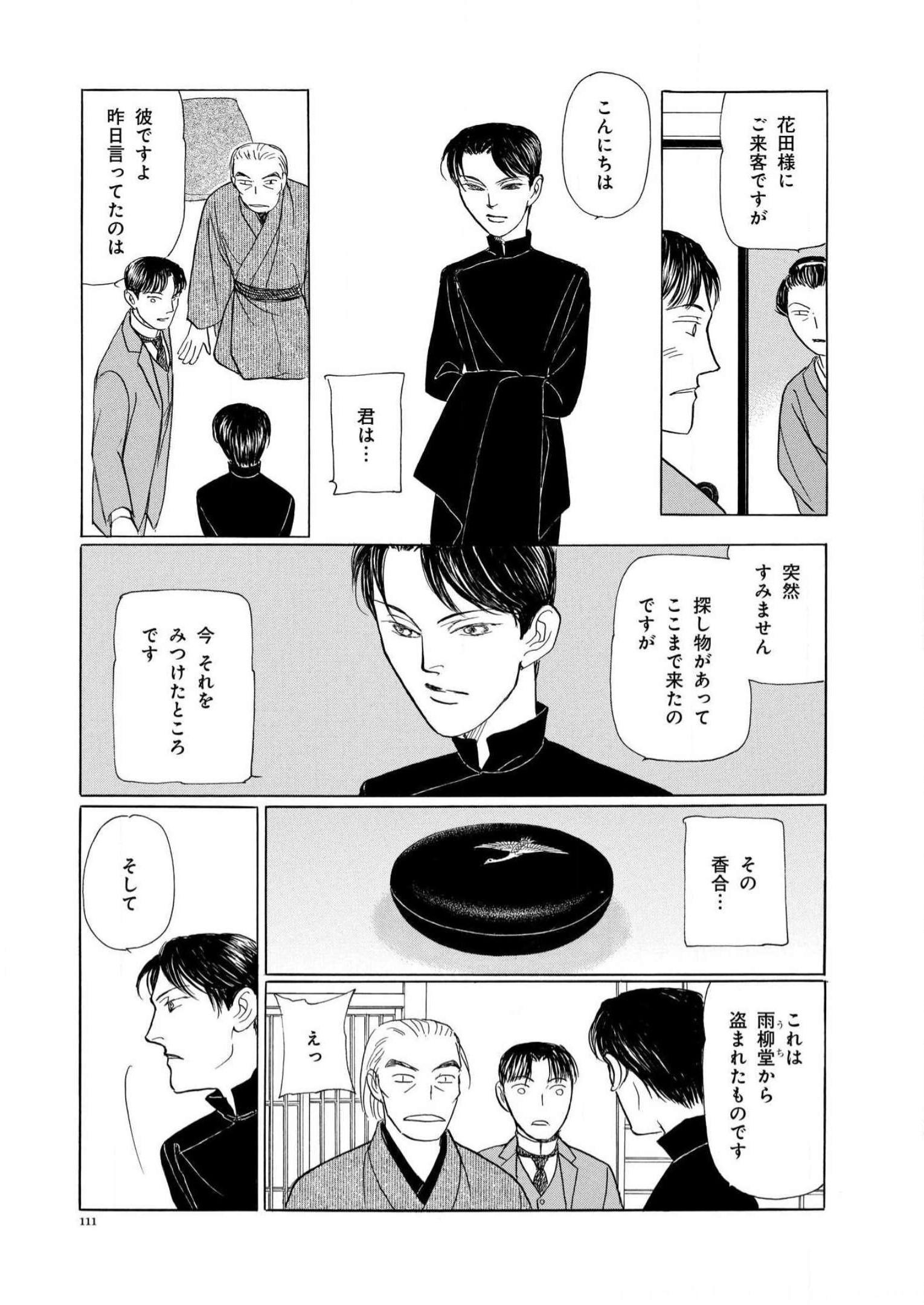 P35