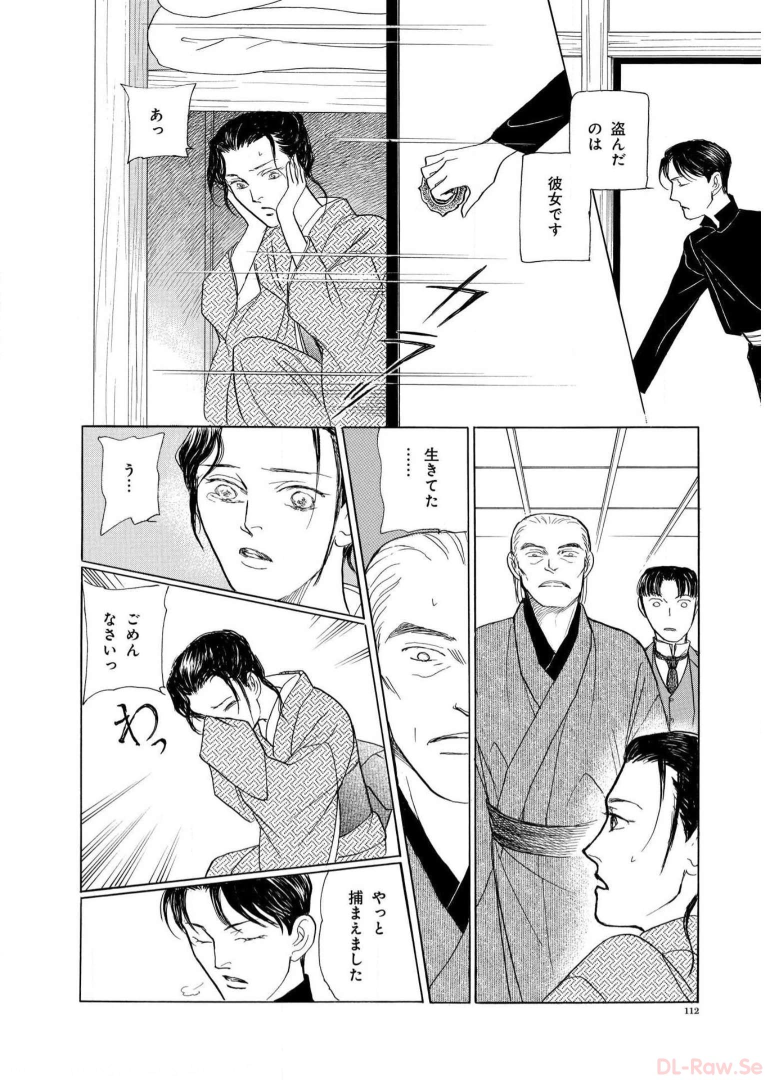 P36
