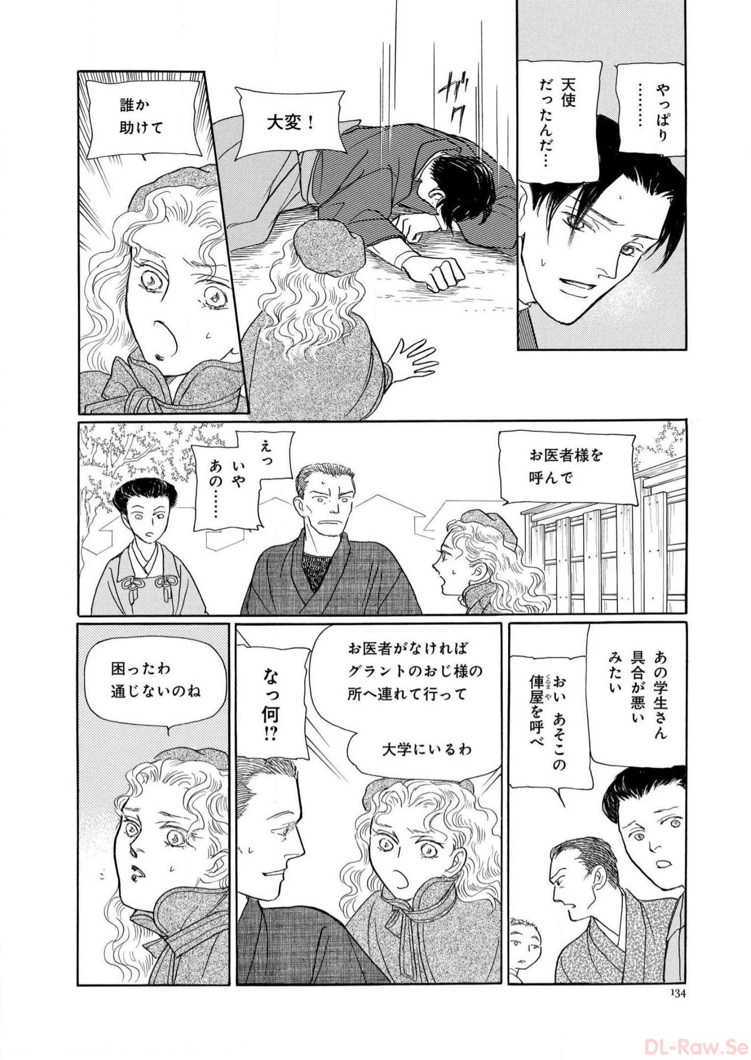 P58