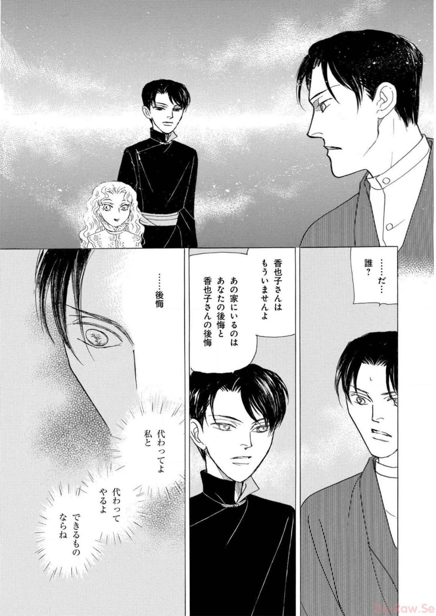 P64