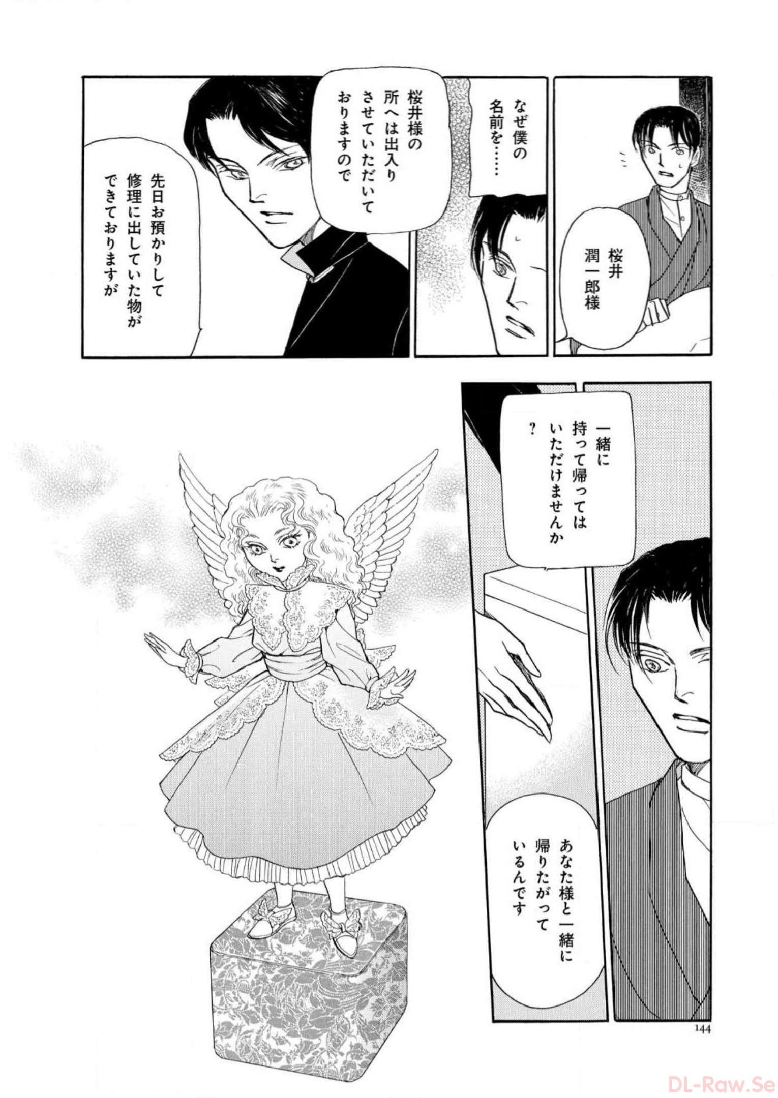 P68