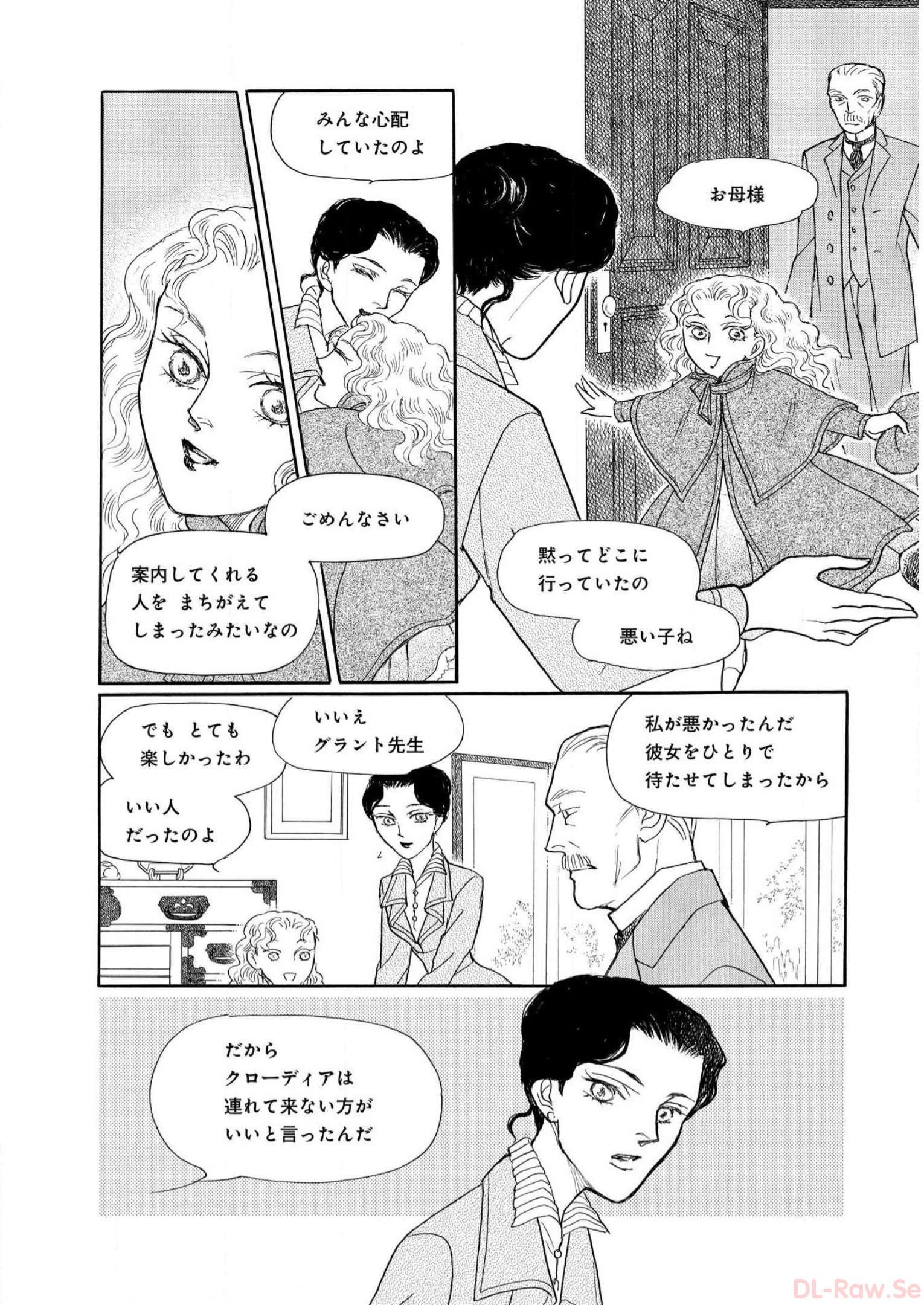 P72