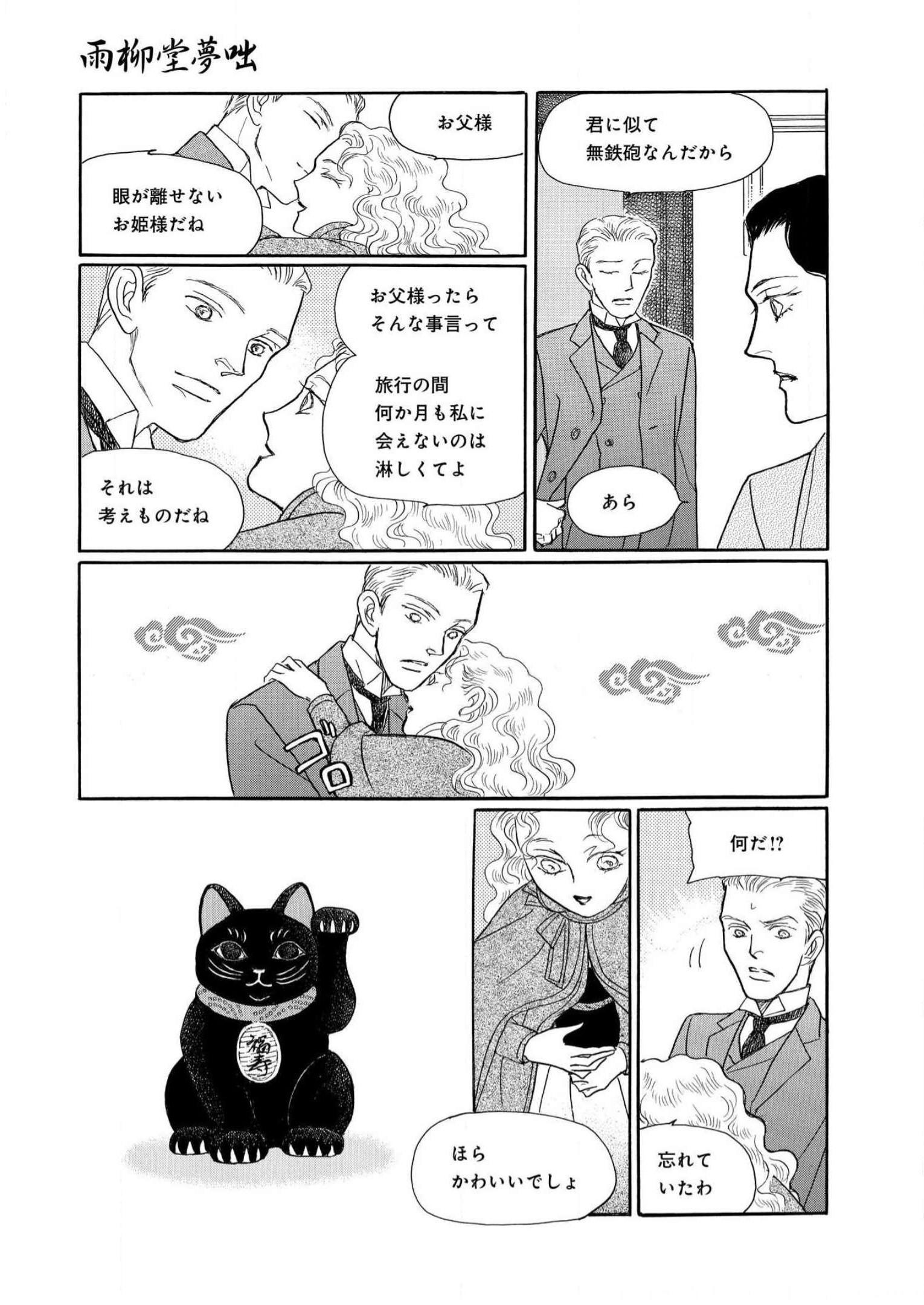 P73