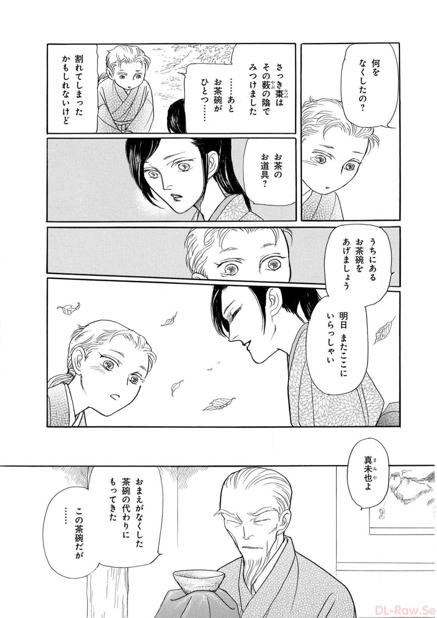 P78