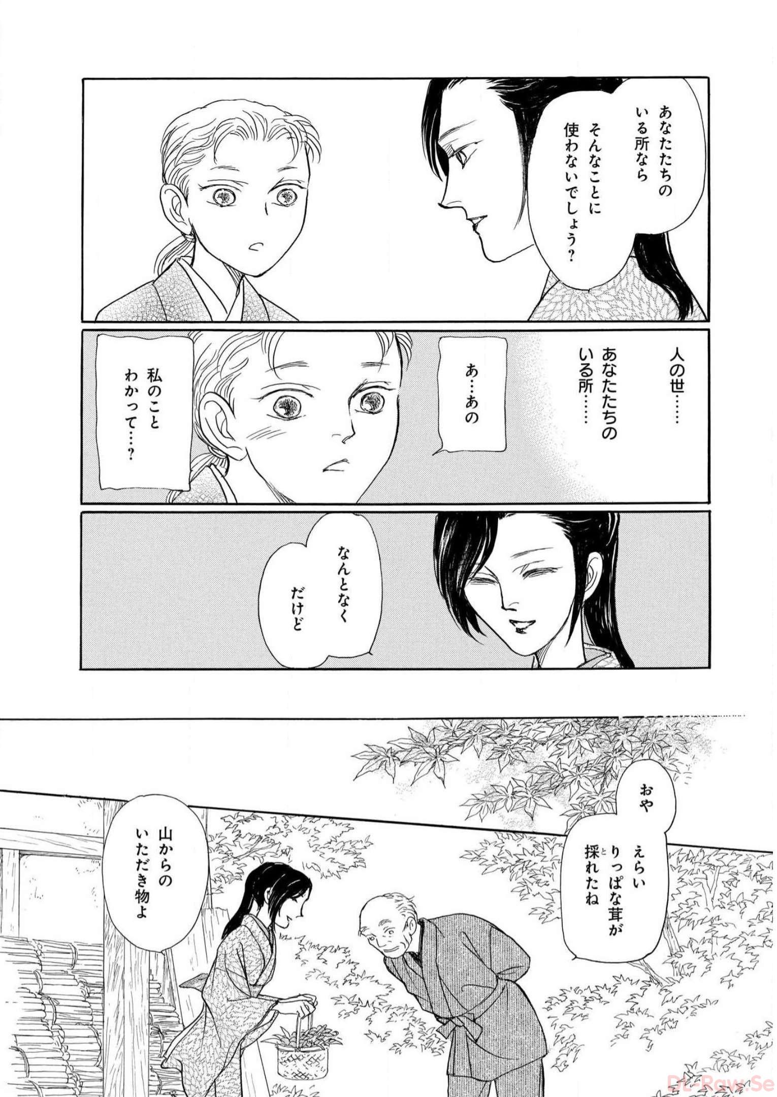 P82