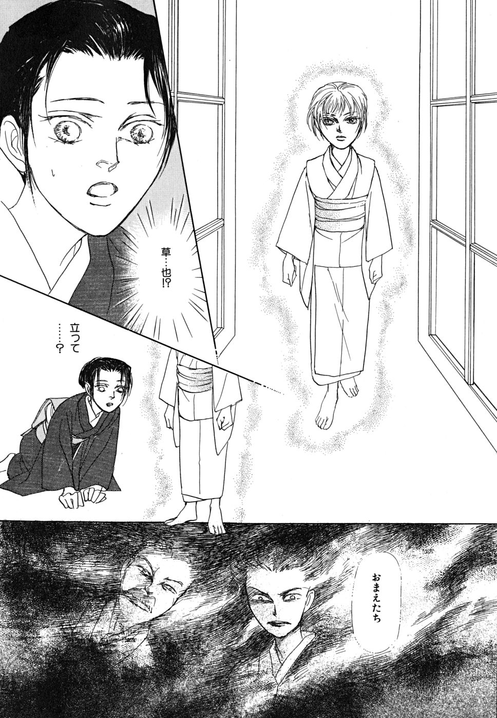 P64