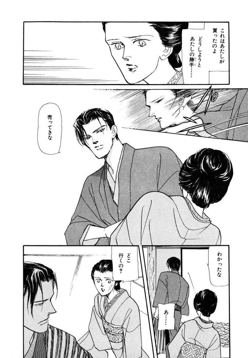 P58