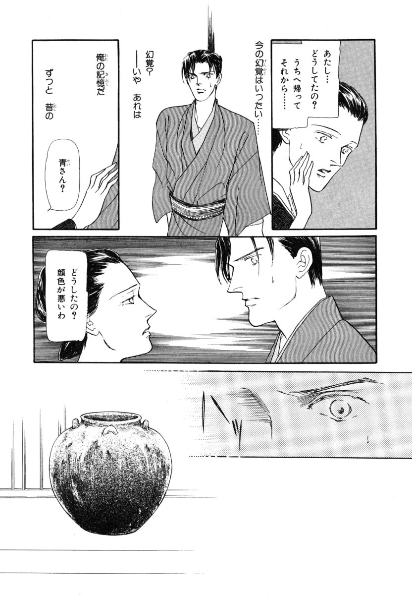 P73