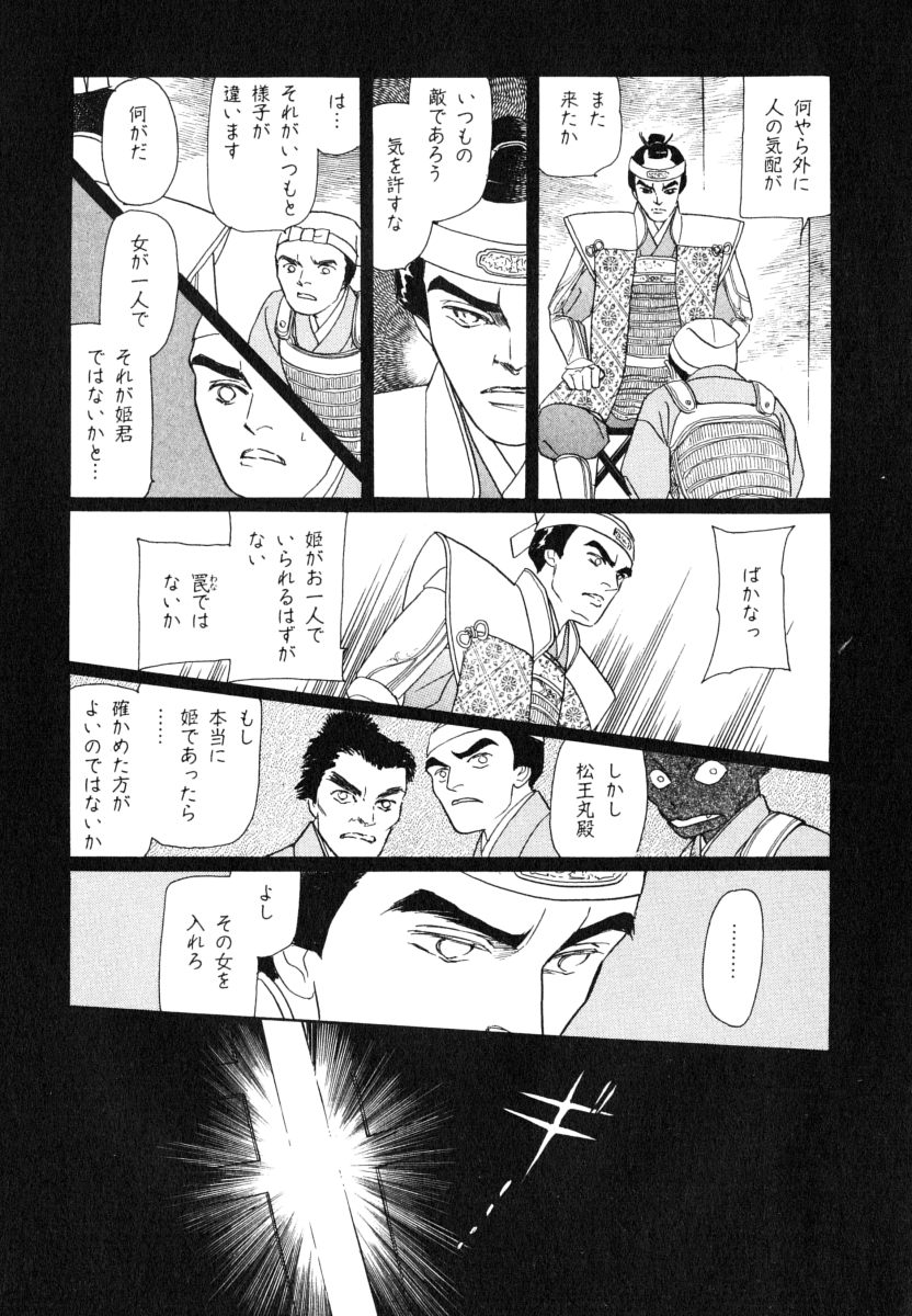P37