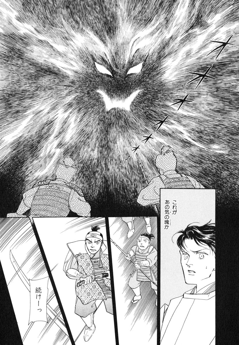 P48