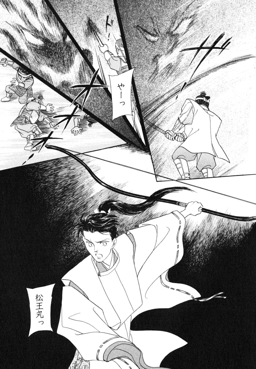 P49