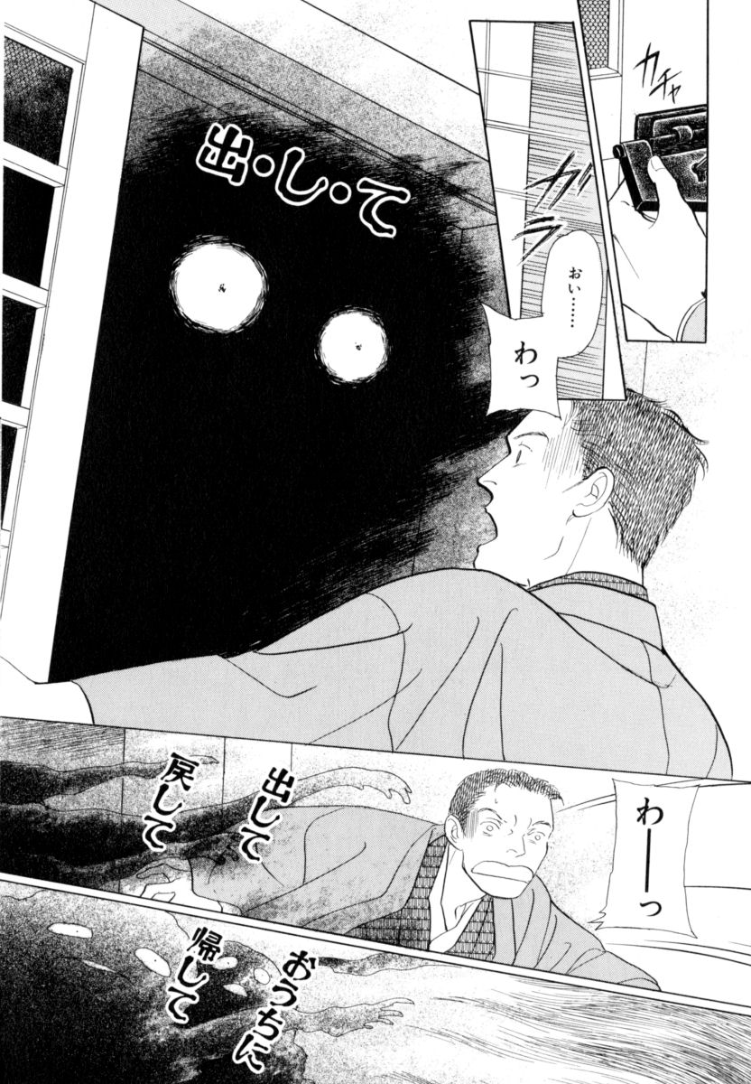 P46