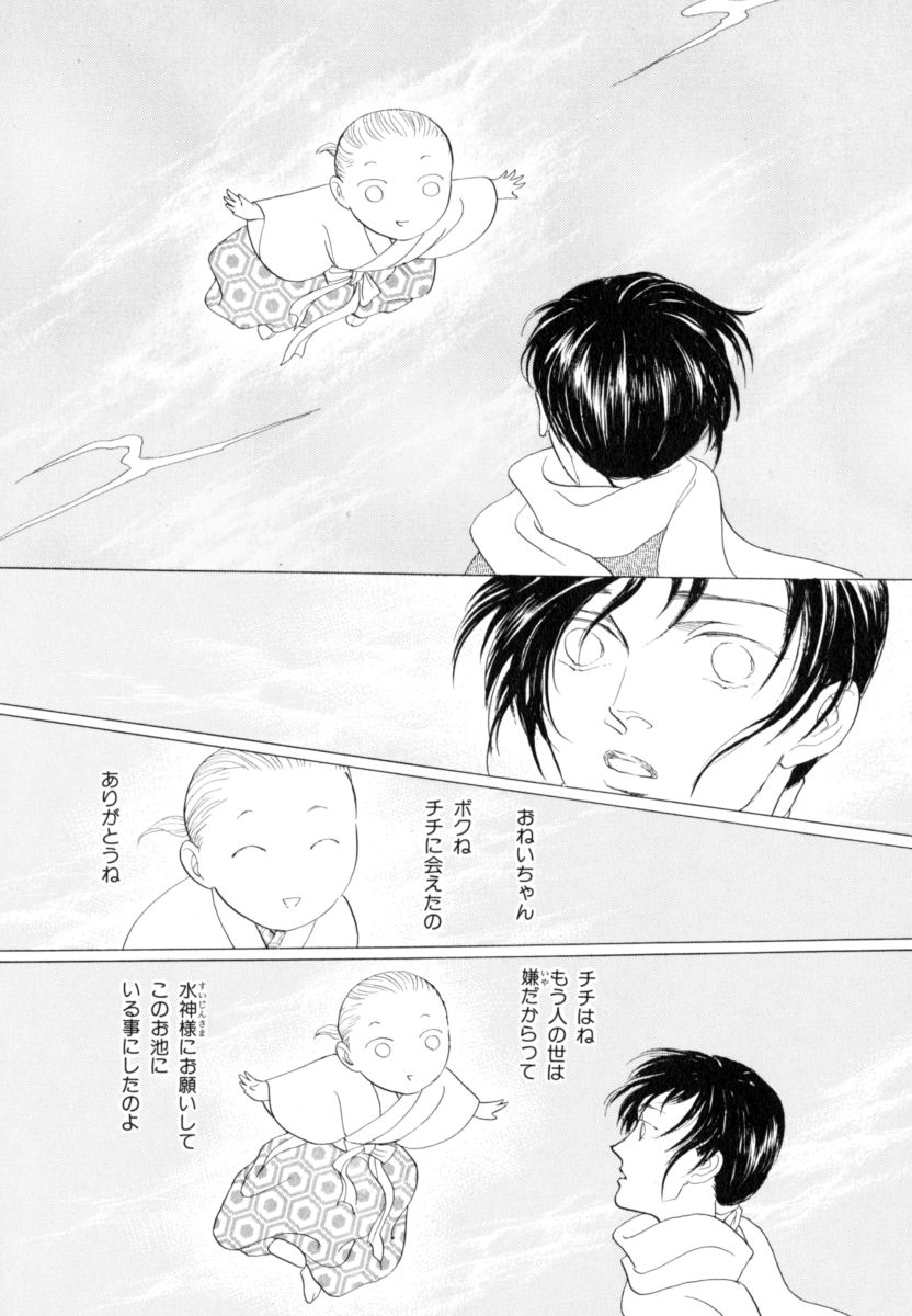 P56