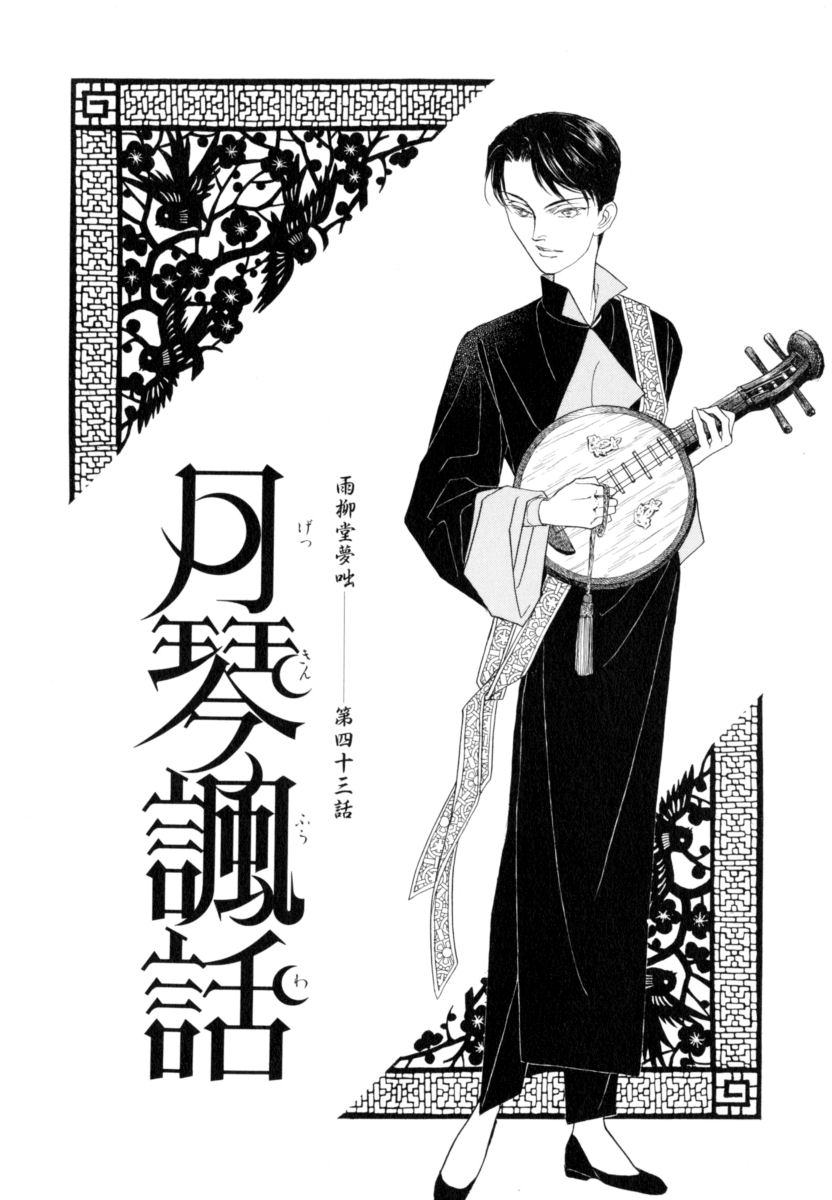 P65