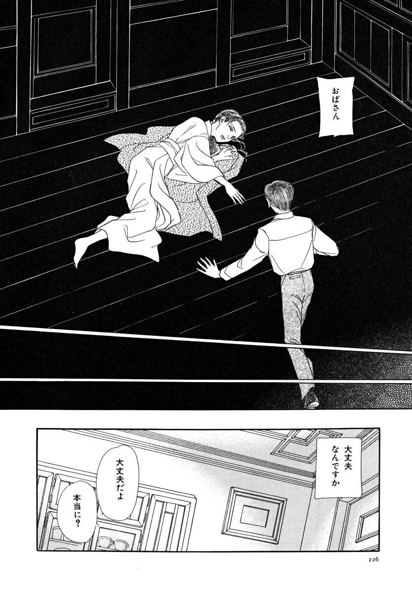P62