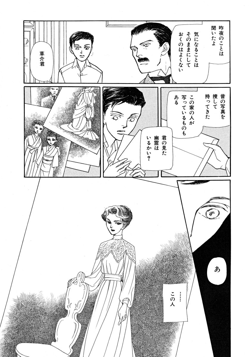 P64