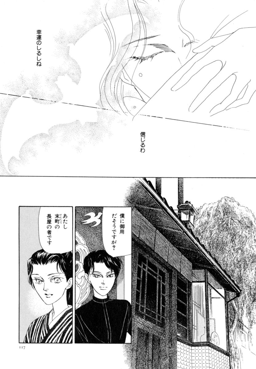 P49