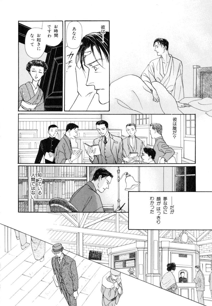 P62