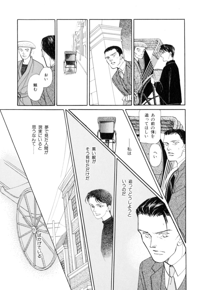P64