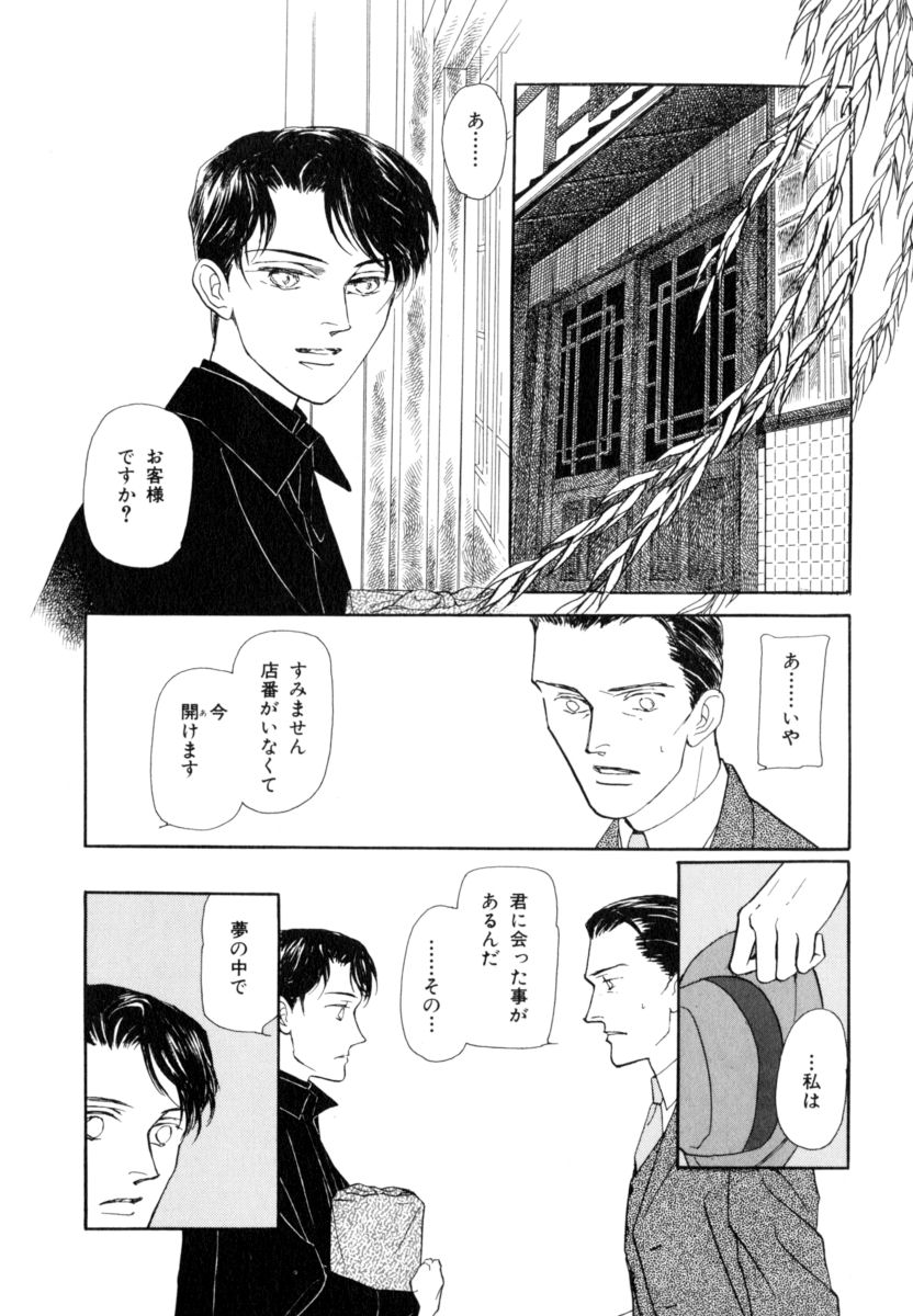 P65