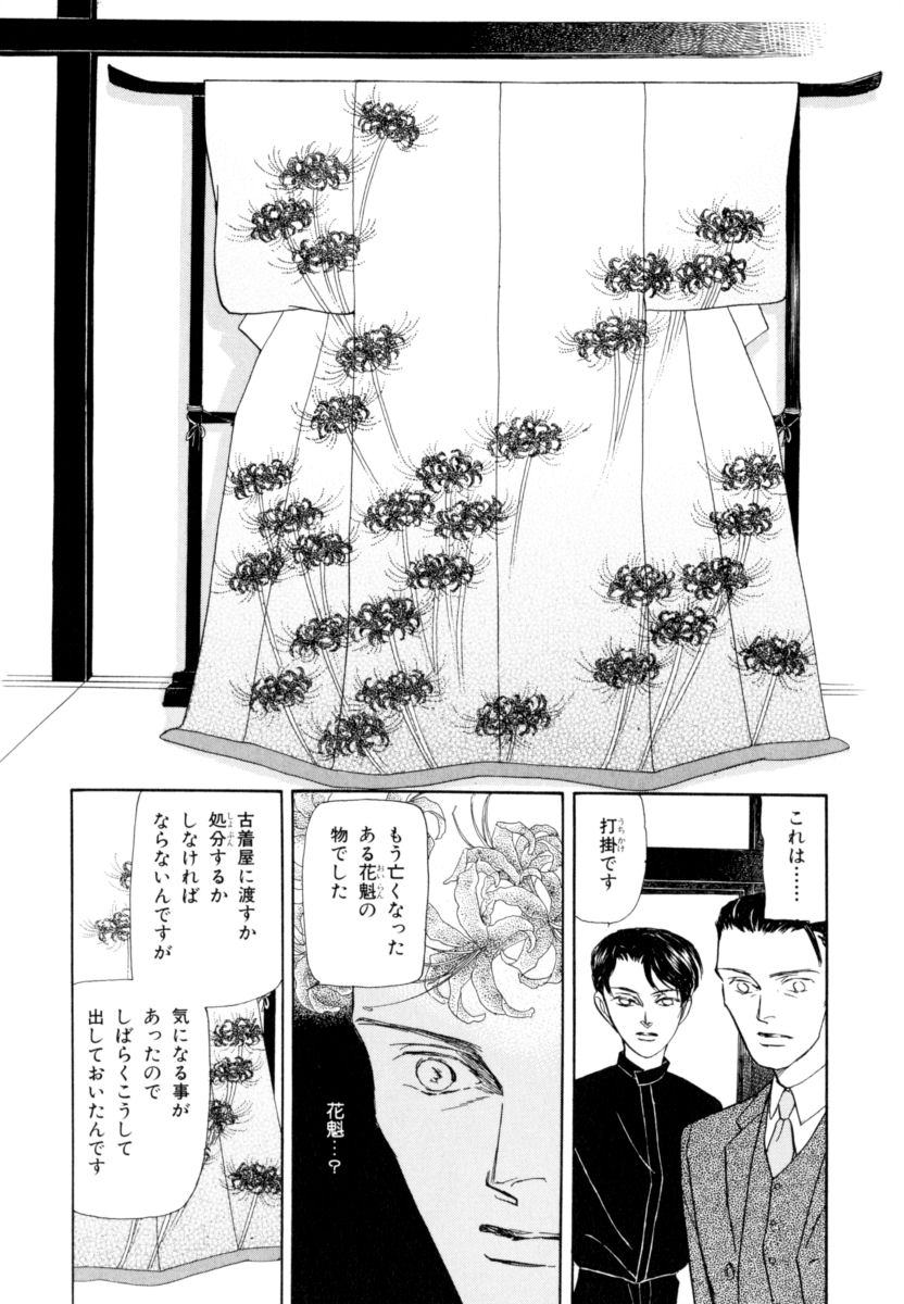 P68